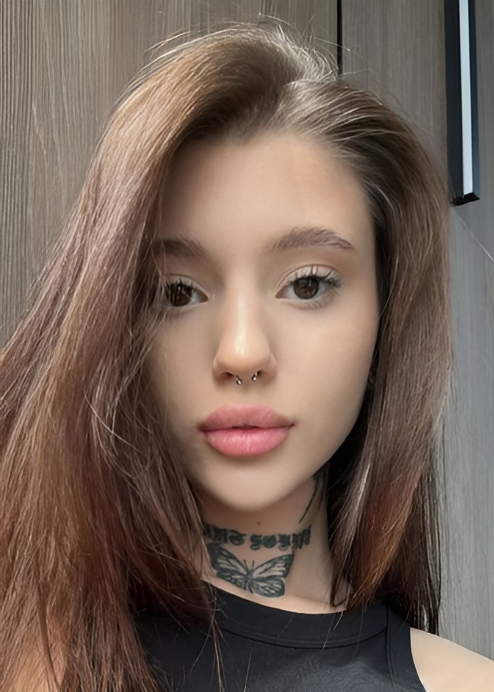 ИРИНА