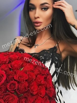 Маша — Кораблино